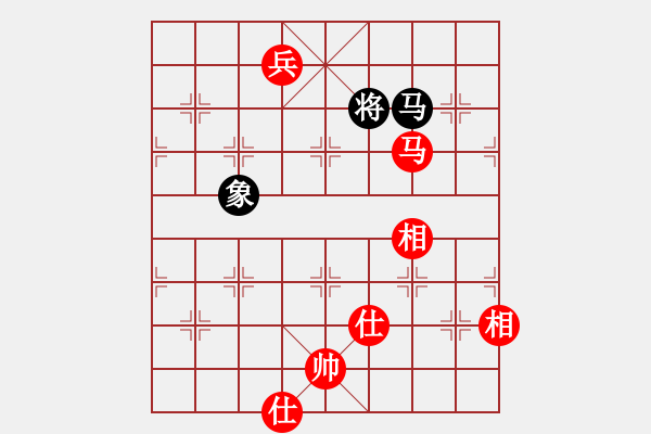 象棋棋譜圖片：掃地神僧(北斗)-和-一劍驚虹(天罡) - 步數(shù)：220 