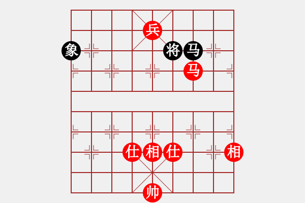 象棋棋譜圖片：掃地神僧(北斗)-和-一劍驚虹(天罡) - 步數(shù)：230 