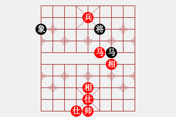 象棋棋譜圖片：掃地神僧(北斗)-和-一劍驚虹(天罡) - 步數(shù)：250 