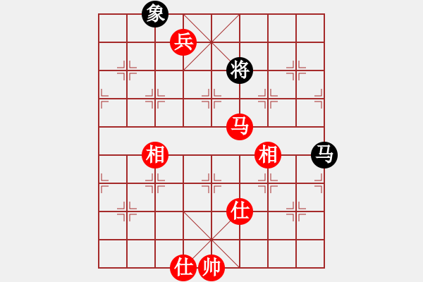 象棋棋譜圖片：掃地神僧(北斗)-和-一劍驚虹(天罡) - 步數(shù)：255 