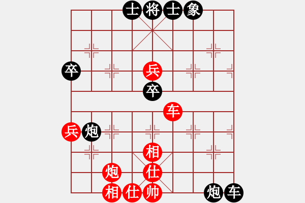 象棋棋譜圖片：1204局 A04- 巡河炮局-旋風(fēng)引擎23層(先負(fù))業(yè)天天Ai3-7 - 步數(shù)：100 