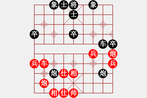 象棋棋譜圖片：1204局 A04- 巡河炮局-旋風(fēng)引擎23層(先負(fù))業(yè)天天Ai3-7 - 步數(shù)：60 