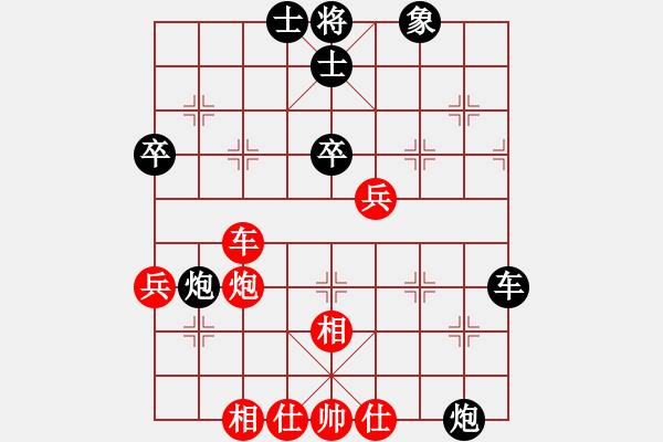 象棋棋譜圖片：1204局 A04- 巡河炮局-旋風(fēng)引擎23層(先負(fù))業(yè)天天Ai3-7 - 步數(shù)：90 