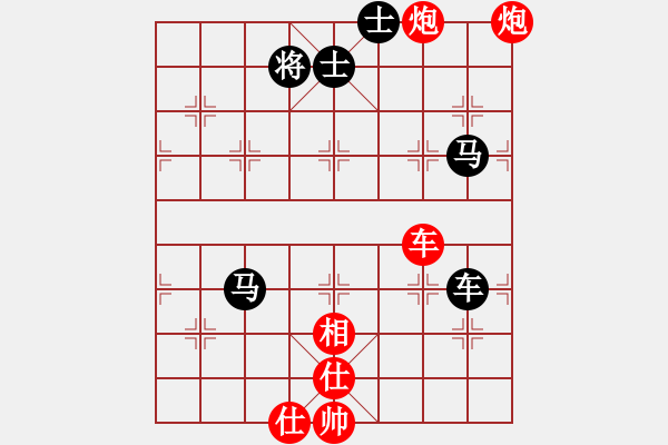 象棋棋譜圖片：險(xiǎn)勝時(shí)間贏 - 步數(shù)：100 