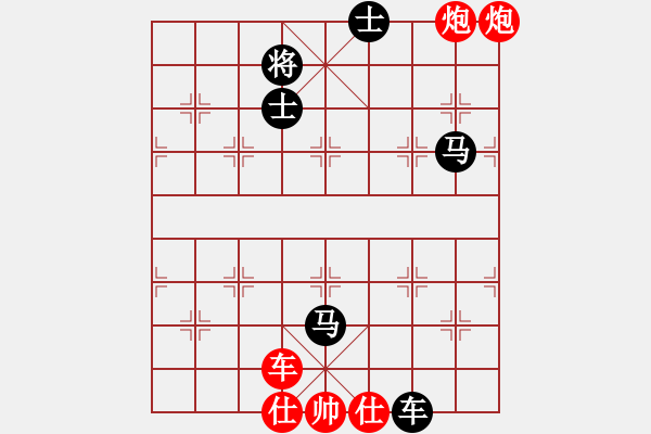 象棋棋譜圖片：險(xiǎn)勝時(shí)間贏 - 步數(shù)：109 