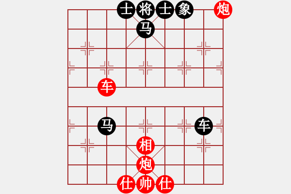 象棋棋譜圖片：險(xiǎn)勝時(shí)間贏 - 步數(shù)：80 