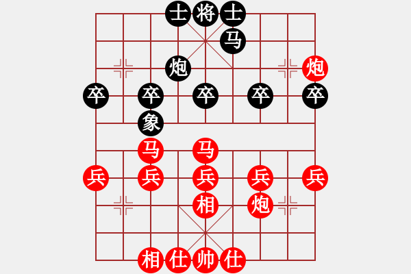 象棋棋譜圖片：金庸一品堂棋社 金庸武俠令狐沖 先勝 金庸六七 - 步數(shù)：47 