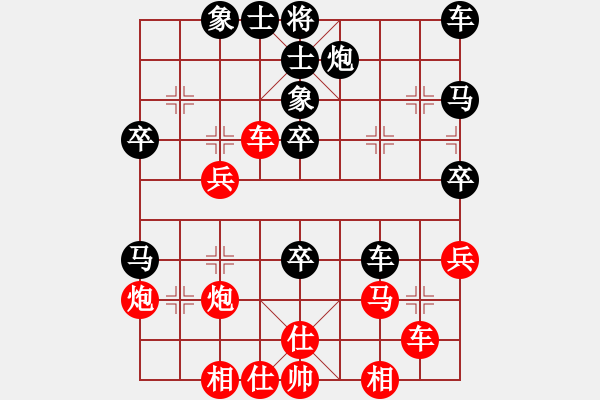 象棋棋譜圖片：老王[紅] -VS- 橫才俊儒[黑] - 步數(shù)：50 