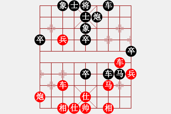 象棋棋譜圖片：老王[紅] -VS- 橫才俊儒[黑] - 步數(shù)：60 