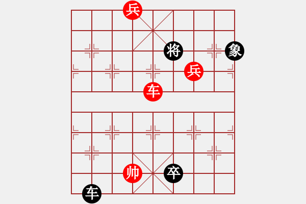 象棋棋譜圖片：你能在7月12日之內(nèi)找出黑方所走的劣著嗎？ - 步數(shù)：39 