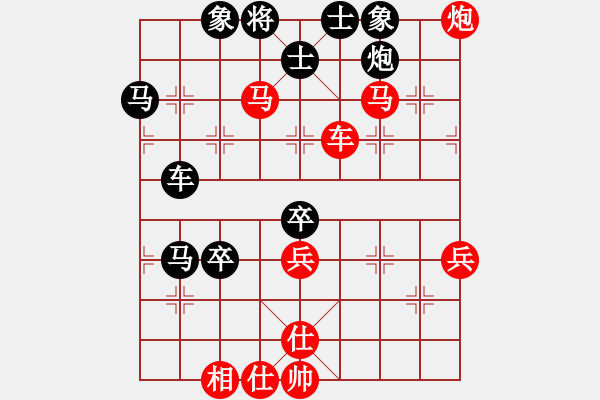 象棋棋譜圖片：童本平     先勝 卜鳳波     - 步數(shù)：60 