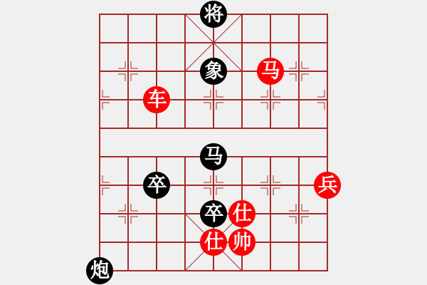 象棋棋譜圖片：童本平     先勝 卜鳳波     - 步數(shù)：97 