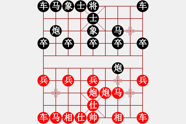 象棋棋谱图片：广东惠州华轩队 庄玉庭 和 江苏棋院队 程鸣 - 步数：10 