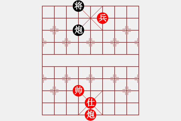 象棋棋譜圖片：第455題 - 象棋巫師魔法學(xué)校Ⅱ - 步數(shù)：20 