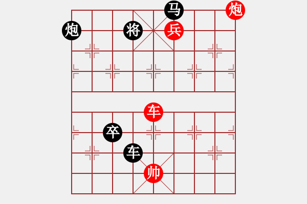 象棋棋譜圖片：G07721-4步連殺 - 步數(shù)：0 