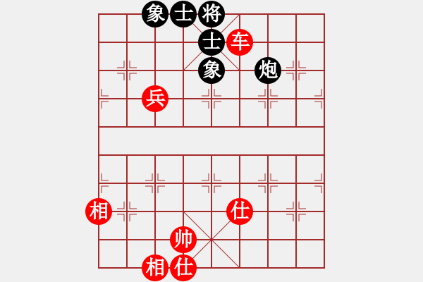 象棋棋譜圖片：江蘇棋院 程鳴 勝 吉林棋牌中心 張偉 - 步數(shù)：110 