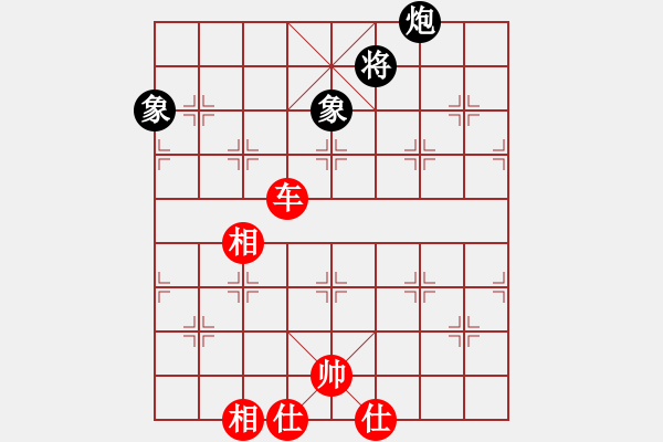 象棋棋譜圖片：江蘇棋院 程鳴 勝 吉林棋牌中心 張偉 - 步數(shù)：160 