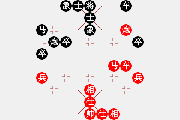 象棋棋譜圖片：隔斷紅塵(7段)-負(fù)-村夫論兵(4段) - 步數(shù)：50 