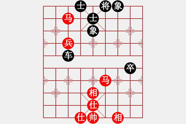 象棋棋譜圖片：eaglechen(5段)-和-夢(mèng)悟神機(jī)(9段) - 步數(shù)：100 