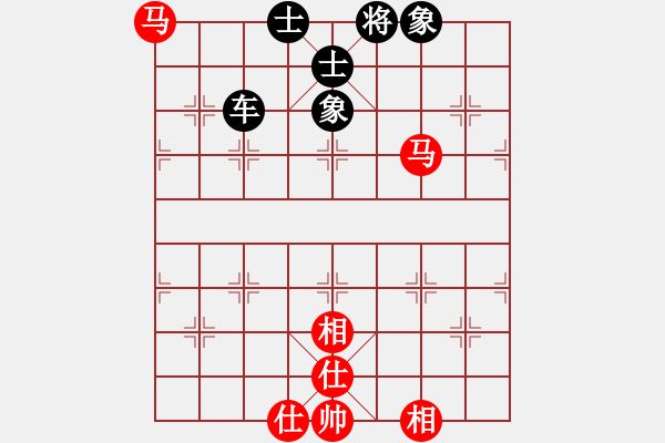 象棋棋譜圖片：eaglechen(5段)-和-夢(mèng)悟神機(jī)(9段) - 步數(shù)：105 