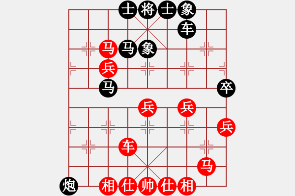 象棋棋譜圖片：eaglechen(5段)-和-夢(mèng)悟神機(jī)(9段) - 步數(shù)：60 