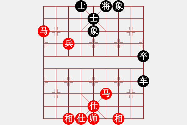 象棋棋譜圖片：eaglechen(5段)-和-夢(mèng)悟神機(jī)(9段) - 步數(shù)：90 