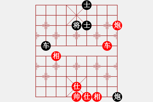 象棋棋譜圖片：天天下象棋(9段)-勝-千砣(3段) - 步數(shù)：107 