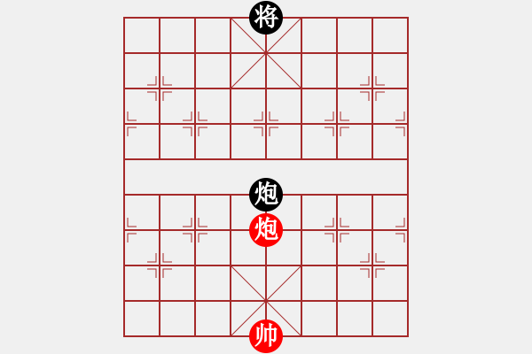 象棋棋譜圖片：1555 - 步數(shù)：0 