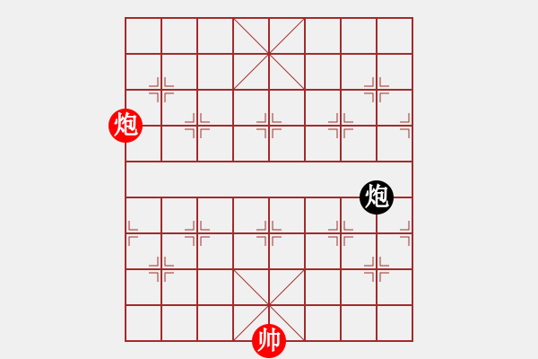 象棋棋譜圖片：1555 - 步數(shù)：10 