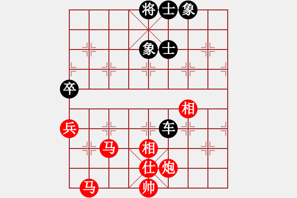 象棋棋譜圖片：霞霞我愛你(5段)-和-十仔吳(9段) - 步數(shù)：160 