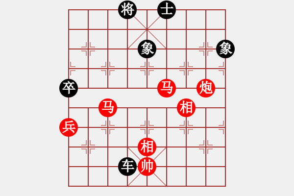 象棋棋譜圖片：霞霞我愛你(5段)-和-十仔吳(9段) - 步數(shù)：190 