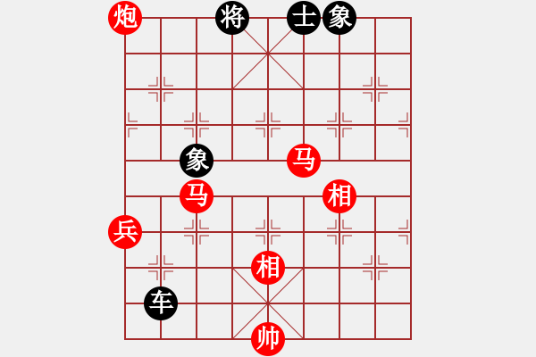 象棋棋譜圖片：霞霞我愛你(5段)-和-十仔吳(9段) - 步數(shù)：200 