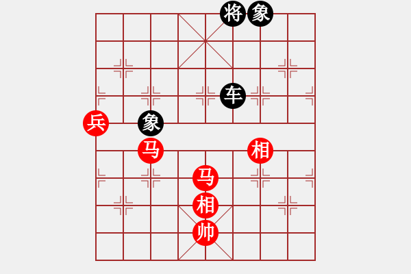 象棋棋譜圖片：霞霞我愛你(5段)-和-十仔吳(9段) - 步數(shù)：210 