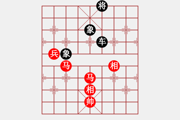 象棋棋譜圖片：霞霞我愛你(5段)-和-十仔吳(9段) - 步數(shù)：212 