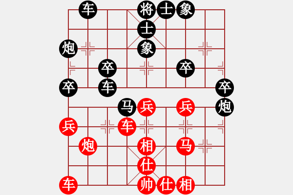 象棋棋譜圖片：‰●綢都情緣[紅] -VS- 閑逛[黑] - 步數(shù)：50 