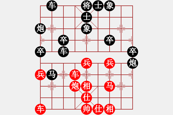 象棋棋譜圖片：‰●綢都情緣[紅] -VS- 閑逛[黑] - 步數(shù)：60 