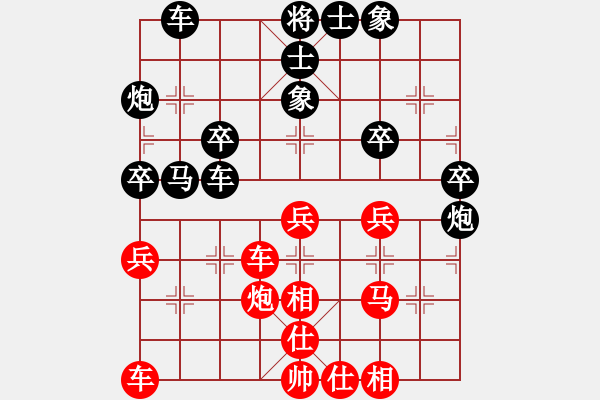 象棋棋譜圖片：‰●綢都情緣[紅] -VS- 閑逛[黑] - 步數(shù)：84 