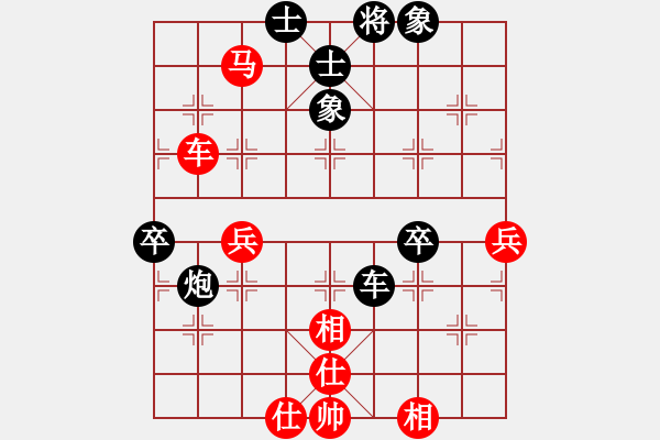 象棋棋譜圖片：天天象棋力評(píng)測(cè)蔣醫(yī)生診所先負(fù)浩軒爺 - 步數(shù)：60 