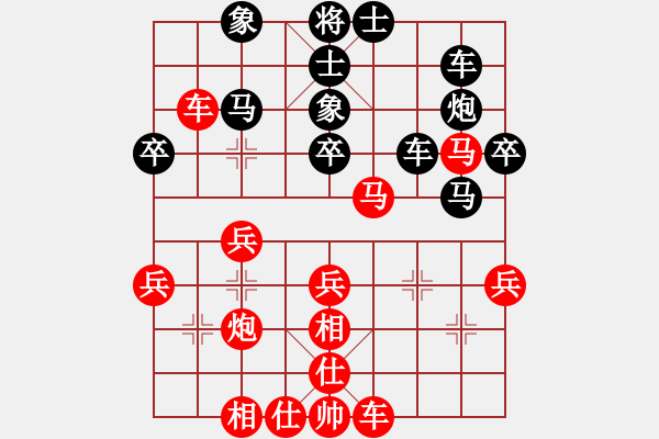 象棋棋譜圖片：52屆大興月賽2程長(zhǎng)亮先勝劉瑞華 - 步數(shù)：40 