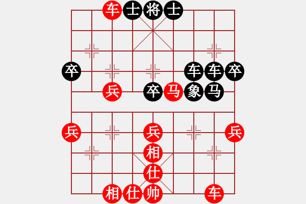 象棋棋譜圖片：52屆大興月賽2程長(zhǎng)亮先勝劉瑞華 - 步數(shù)：50 