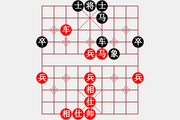 象棋棋譜圖片：52屆大興月賽2程長(zhǎng)亮先勝劉瑞華 - 步數(shù)：60 