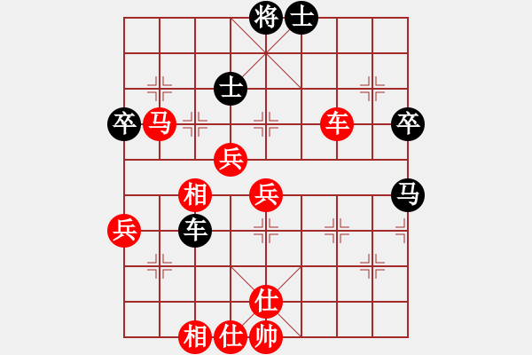 象棋棋譜圖片：52屆大興月賽2程長(zhǎng)亮先勝劉瑞華 - 步數(shù)：80 