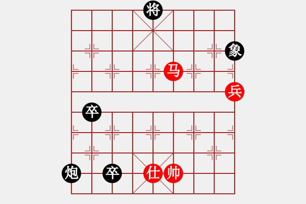 象棋棋譜圖片：大師群-流浪VS大師群樺(2013-6-3) - 步數(shù)：100 