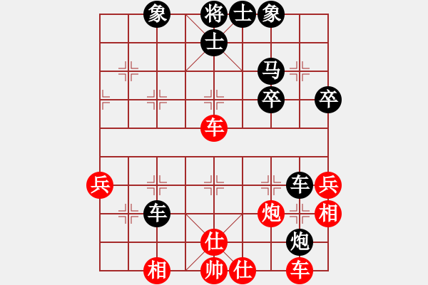 象棋棋譜圖片：2015年溫州甲級(jí)聯(lián)賽第五輪龍灣區(qū)黃維洪VS平陽隊(duì)潘士強(qiáng) - 步數(shù)：50 