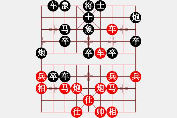 象棋棋譜圖片：重慶火鍋三(6段)-勝-kuailena(8段) - 步數(shù)：50 