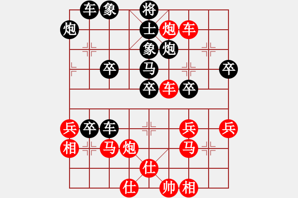 象棋棋譜圖片：重慶火鍋三(6段)-勝-kuailena(8段) - 步數(shù)：60 