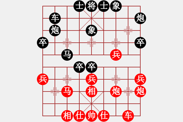 象棋棋譜圖片：柳大華     先負(fù) 鄭乃東     - 步數(shù)：40 