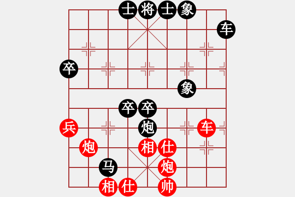 象棋棋譜圖片：柳大華     先負(fù) 鄭乃東     - 步數(shù)：60 