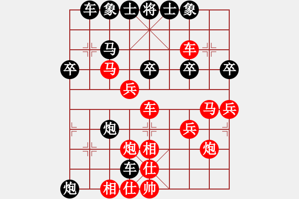 象棋棋譜圖片：王老虎(4r)-負(fù)-qweui(5r) - 步數(shù)：40 