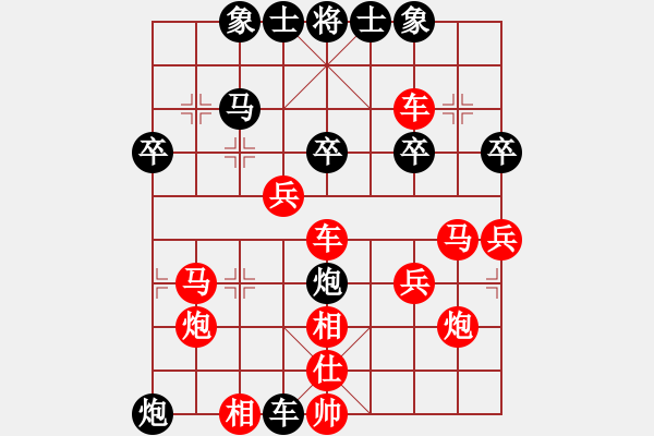 象棋棋譜圖片：王老虎(4r)-負(fù)-qweui(5r) - 步數(shù)：46 